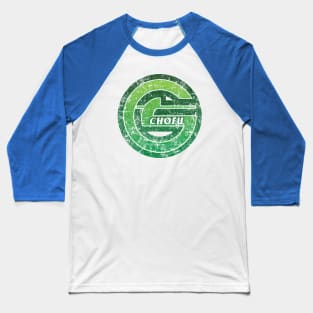 Chofu - Tokyo Metropolis - Prefecture of Japan - Distressed Baseball T-Shirt